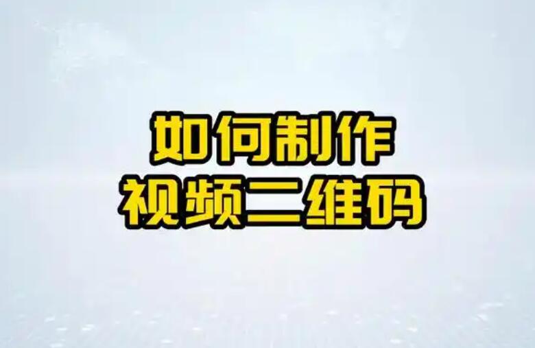 ?AI未來趨勢：技術突破、應用拓展與社會影響深化?